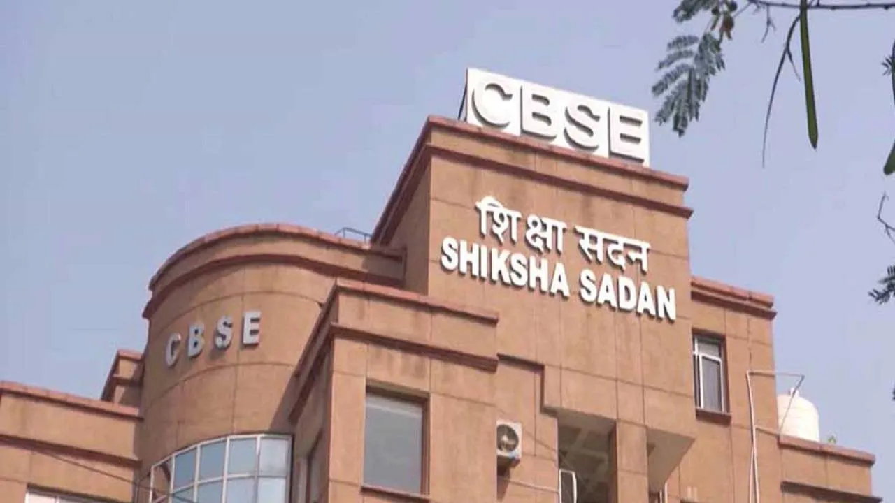 The Central Board of Secondary Education (CBSE) has declared the Class XII board results for 2026 today