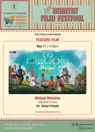 Habitat Film Festival 2026: 18th Edition from May 15-24 to honour parallel Cinema & New Age Indie Storytelling 