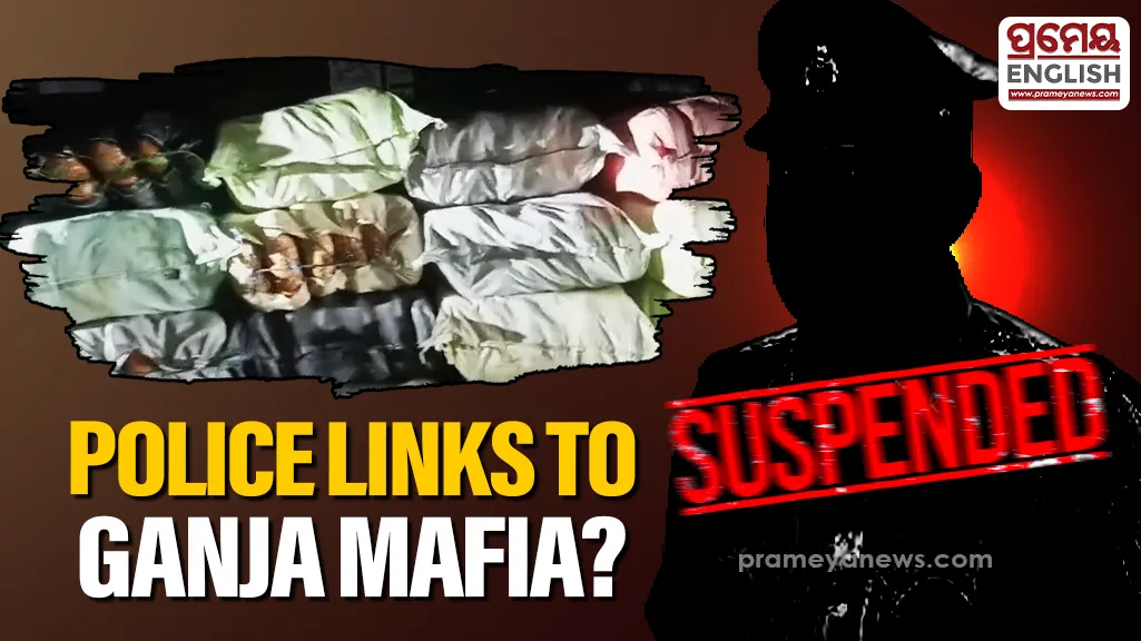 Two police officers suspended over alleged links to Ganja Mafia in Jharsuguda

