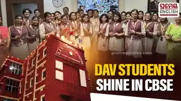 DAV Public School students shine in CBSE Xii board exams