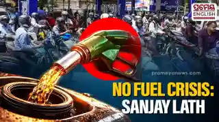 Rumours of petrol-diesel crisis baseless: Sanjay Lath