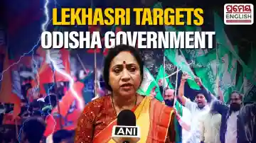 "Odisha Govt has become inhuman, unresponsive to people's needs...": BJD leader Lekhasri Samantsinghar