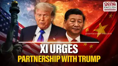 Xi Jinping Urges Donald Trump to Choose Partnership over Rivalry During High-Stakes Beijing Summit