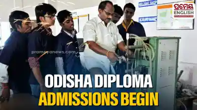 Odisha begins admissions for 2026-27 Diploma courses