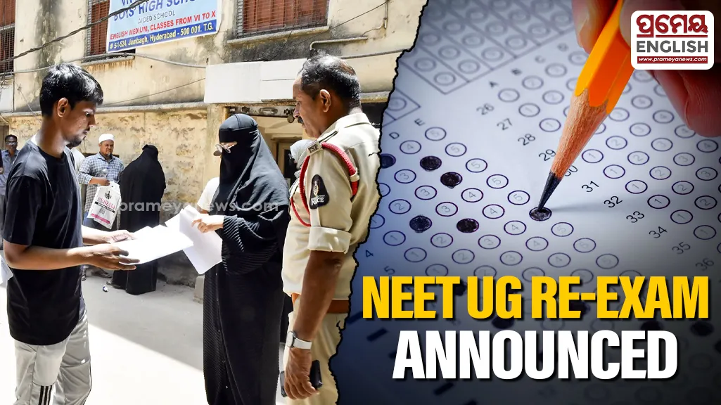 NEET UG 2026 re-exam to be held on June 21 after paper leak row