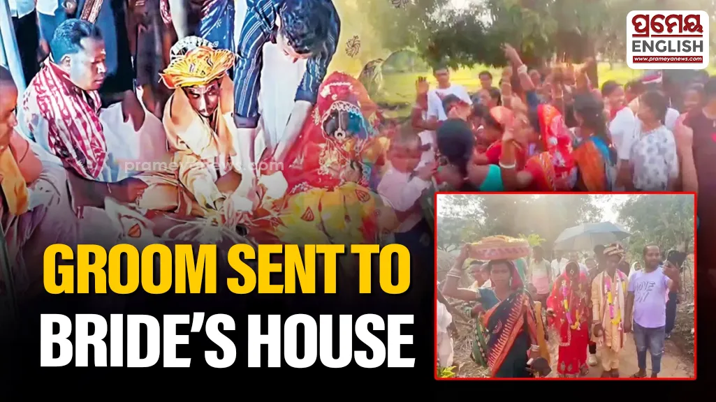 Unique wedding: Groom sent off to bride’s house with gifts