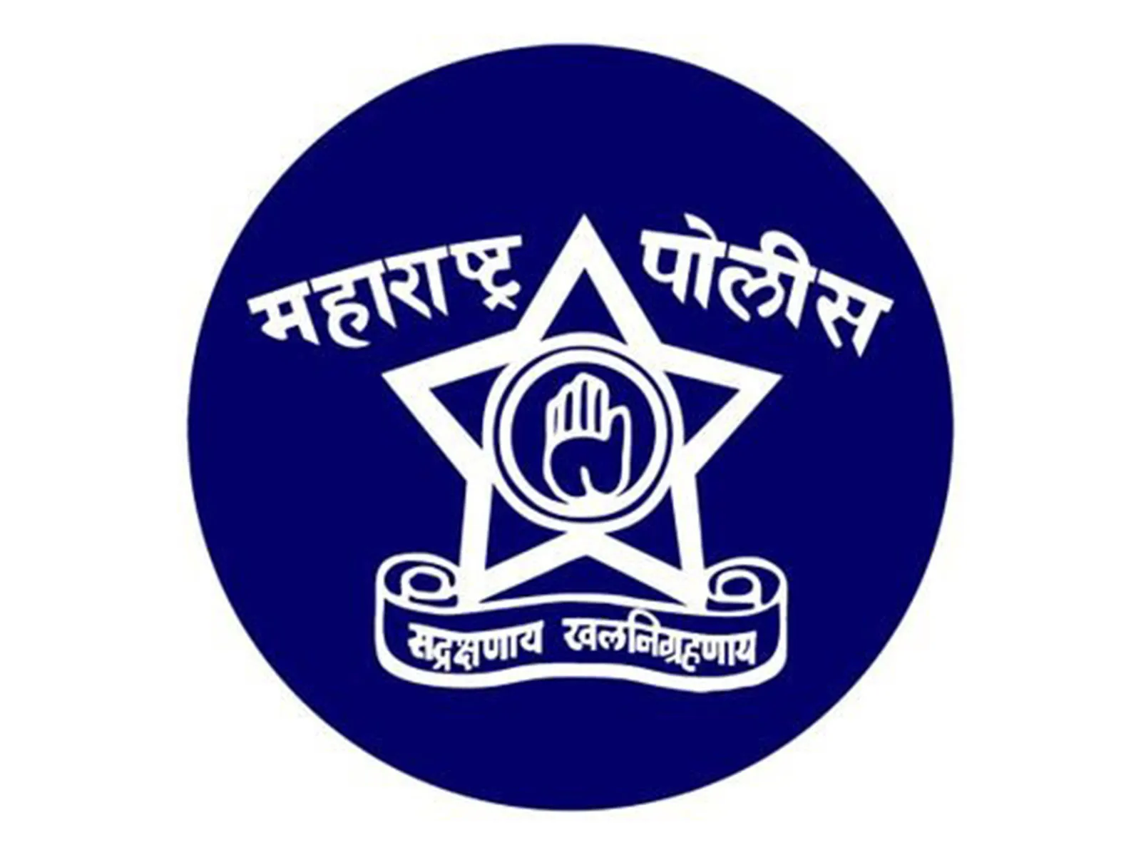 Quick arrest in Pune hospital bomb scare: Suspect nabbed at Nagpur Railway Junction
