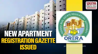 Odisha Government Gazette notifies registration of common areas in apartments