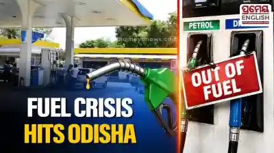 Widespread fuel shortages hit Odisha: Long queues and disruptions across districts