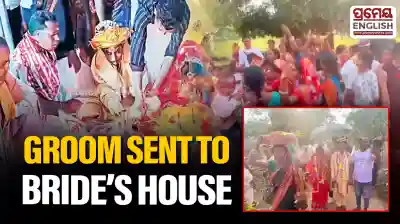 Unique wedding: Groom sent off to bride’s house with gifts