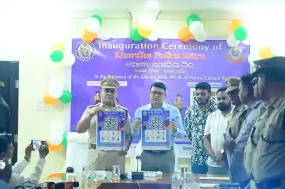 Khordha Police launches ‘Police Mitra’ initiative to strengthen Community Policing
