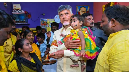 Andhra Pradesh CM Naidu Announces Cash Incentives for Third and Fourth Children
