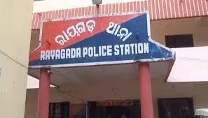 Three arrested in Bihar in connection with Rayagada youth’s abduction & murder