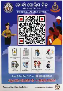 Khordha police launches “Khordha Police Mitra” to strengthen community policing