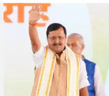 BJP National President Nitin Nabin to Visit Odisha Tomorrow