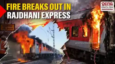 Sixty Eight Escapes Unhurt After Flames Engulf Rajdhani Express AC Coach in Madhya Pradesh