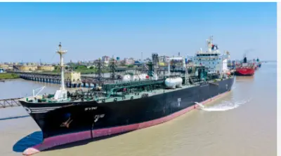 Vessel Carrying 20,000 Tonnes of LPG Arrives in Gujarat After Crossing Strait of Hormuz