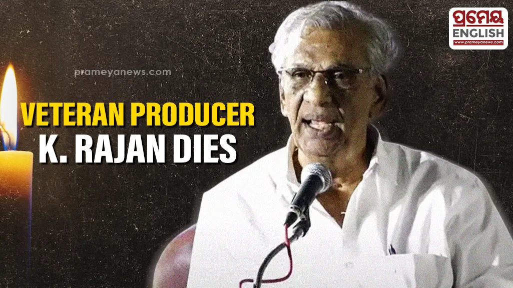 Veteran Tamil Producer K. Rajan passes away at 85; industry mourns loss

