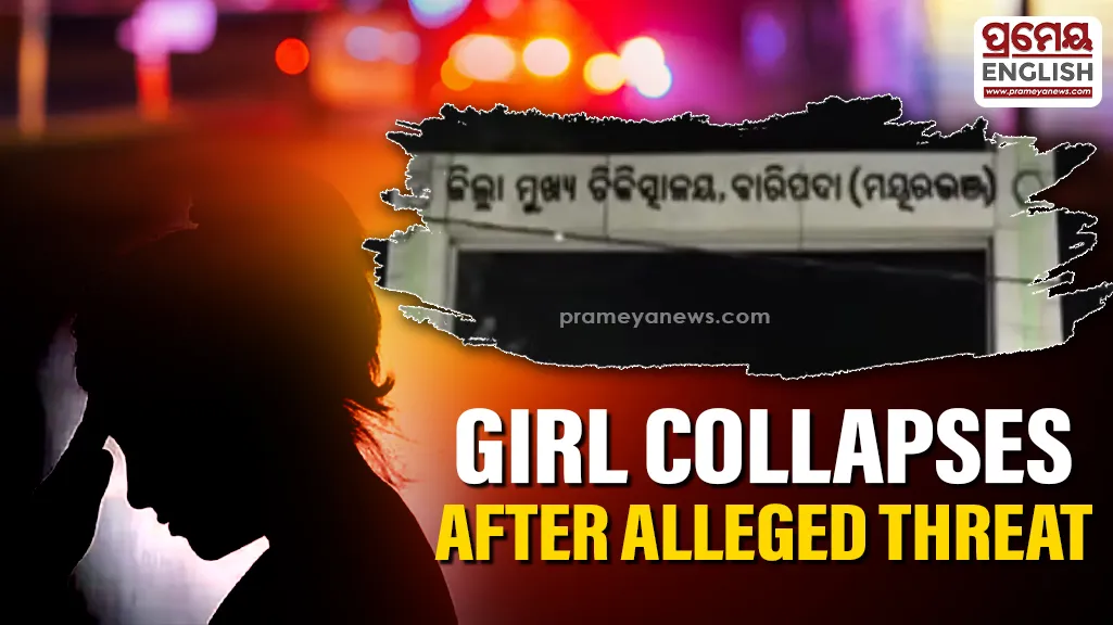 The family has demanded action against the officer-in-charge, identified as Sumit Soren. Meanwhile, Krushna Chandra Das termed the incident serious and sought a fair investigation.