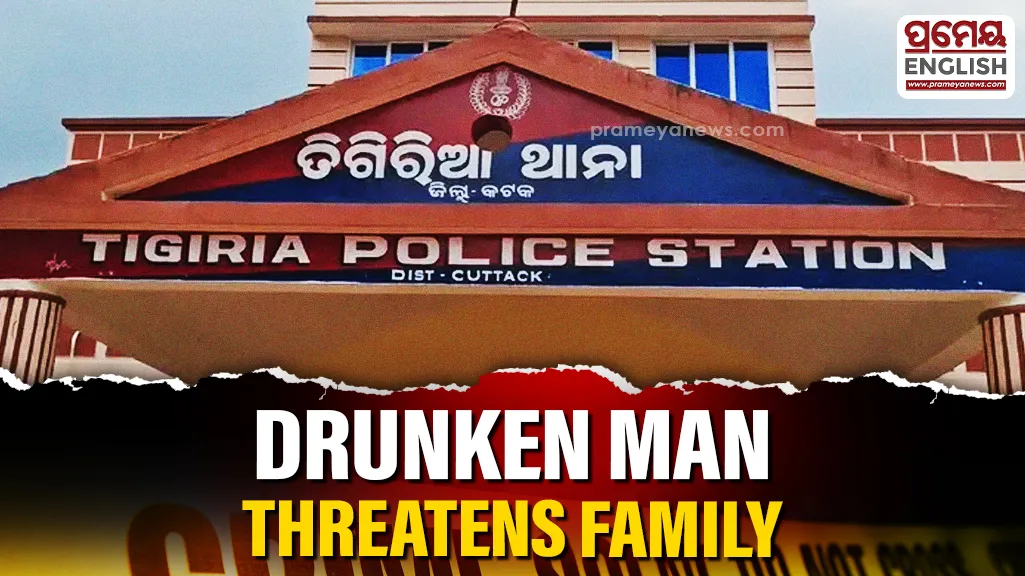 Drunken man threatens family with kerosene in Koradapalli, rescued by police & fFire brigade

