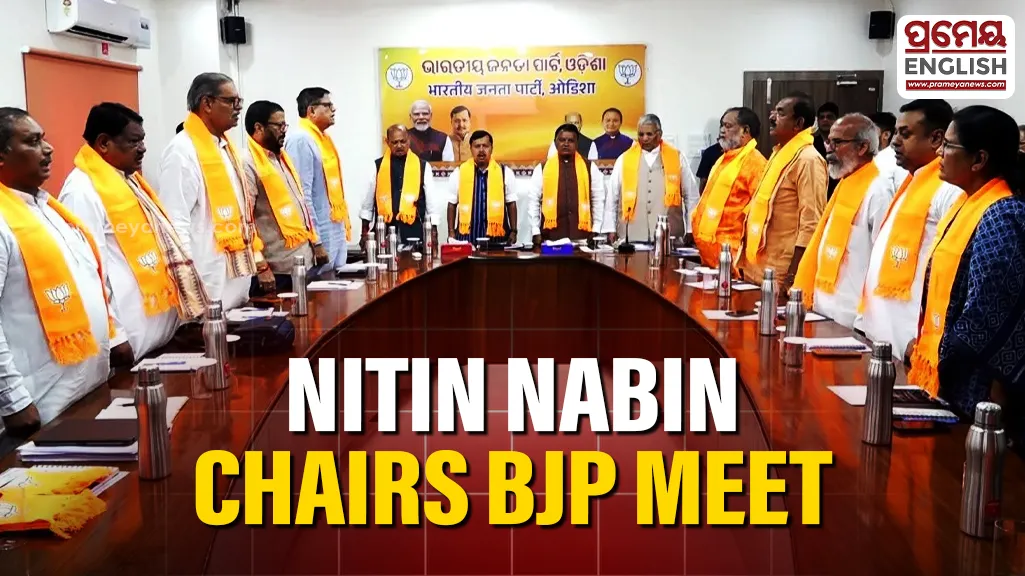 Odisha BJP 