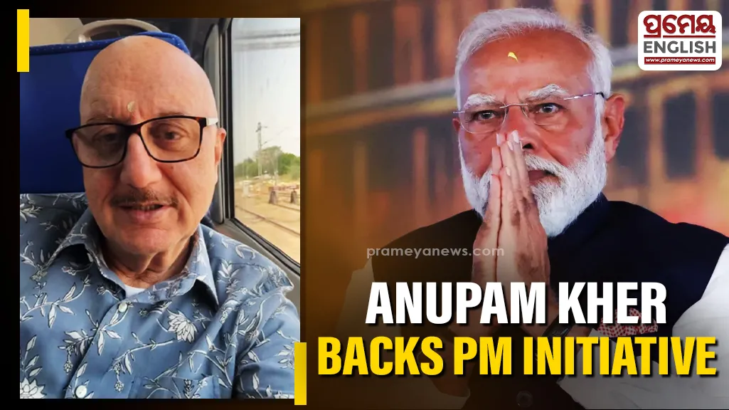 Anupam Kher supports PM Modi's resource conservation push, travels Jaipur to Delhi by train