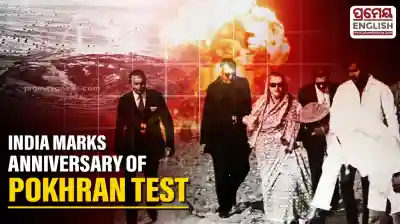 May 18, 1974 Secret Pokhran Blast Propelled India into Elite Nuclear Club