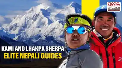 Everest Climbing Records Shattered As Two Elite Nepali Guides Scale World Highest Peak Again