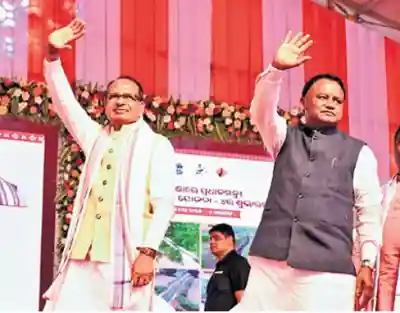Bhubaneswar to host Eastern Regional Agriculture Conference on May 19