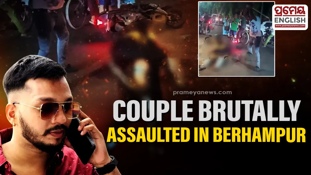 A young couple was brutally assaulted by two men in Berhampur’s Giri Road area on Monday, sparking public outrage after a video of the attack went viral on social media.