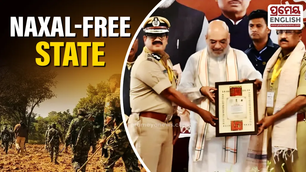 Union Home Minister Amit Shah lauded the Odisha Police for successfully achieving a Naxal-free status in the state during a special event held in Jagdalpur on Monday.