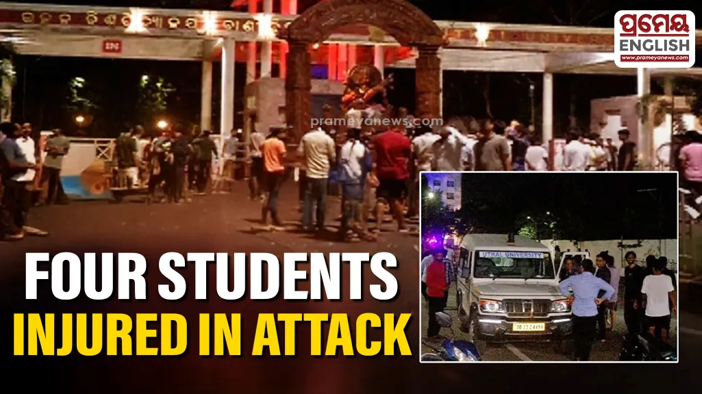 Outsiders’ attack sparks tension at Vani Vihar, 4 students injured