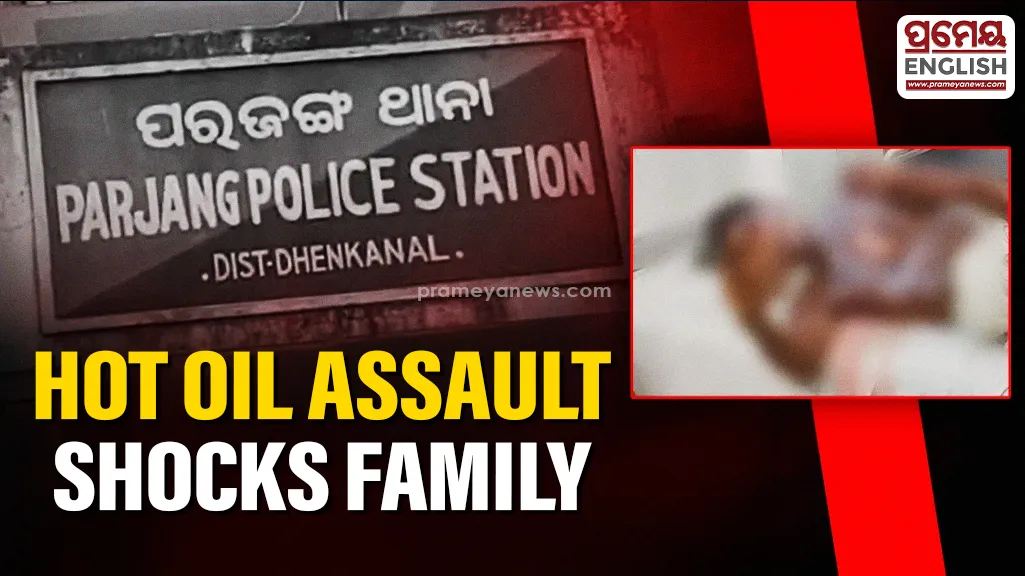 Family members alleged that after the death of Srikant’s son, the accused woman had been mentally and physically harassing the elderly man for a long time.