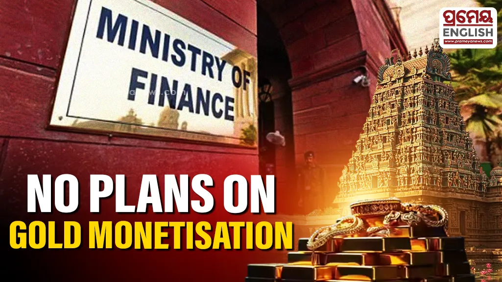 Govt dismisses reports on temple gold monetisation, says claims are false and baseless
