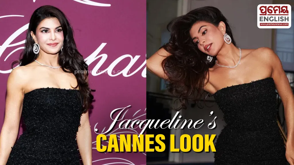 Cannes 2026: Jacqueline Fernandez stuns in black sequin dress at Chopard event