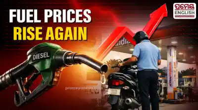 Petrol diesel price hike