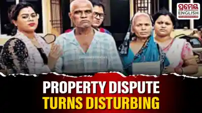 Son allegedly tortures parents over property dispute in Balangir