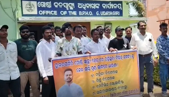 Odisha doctors threaten mass resignation over unmet demands