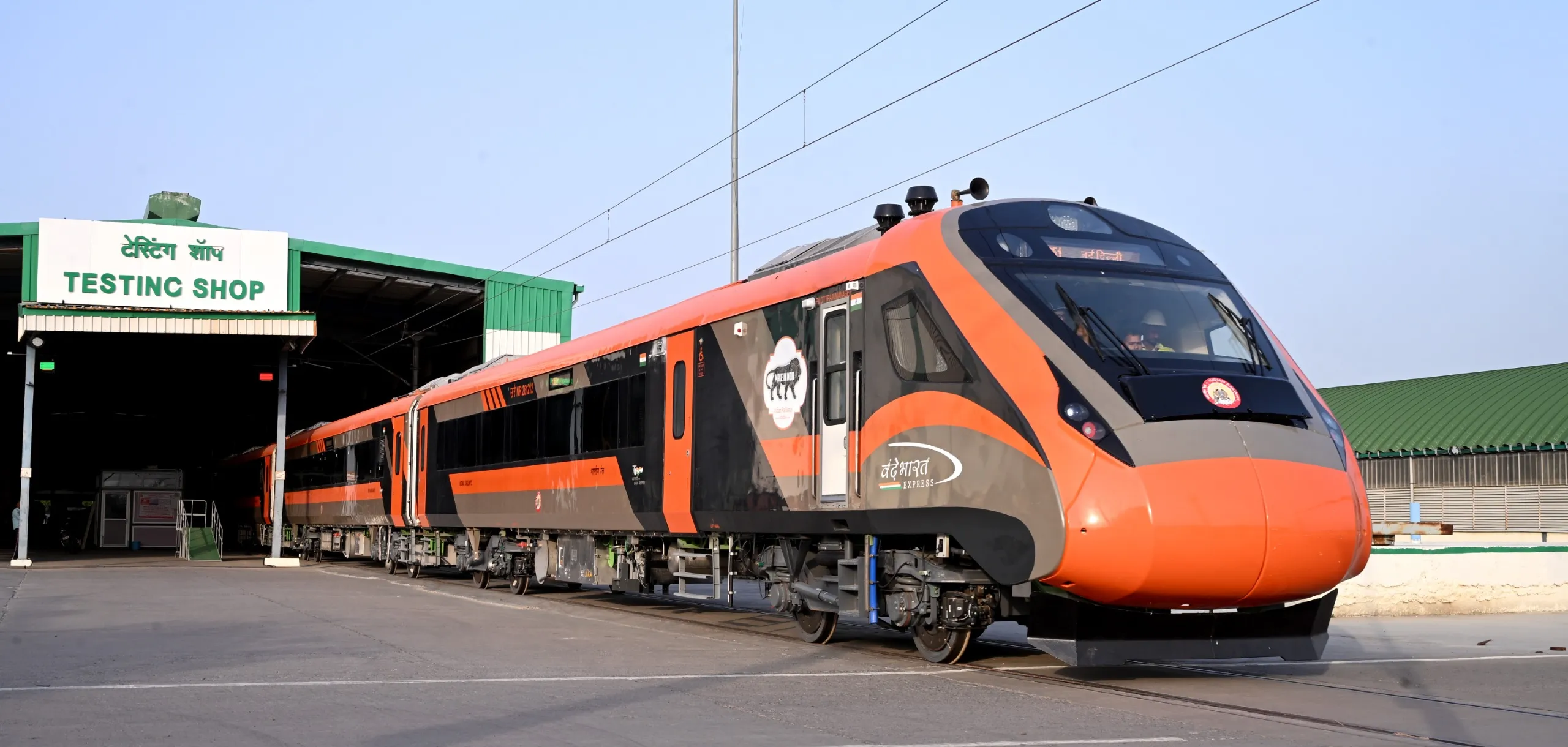 MCF rolls out First Vande Bharat Trainset


