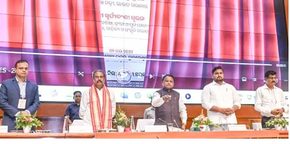 Odisha CM Majhi Unveils Vision to Make State India’s Knowledge Hub