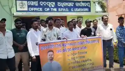 Odisha doctors threaten mass resignation over unmet demands