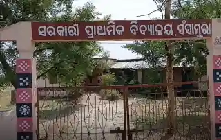Severe thunderstorm and heavy rain cause extensive damage in Subarnapur