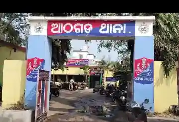 Son kills father in drunken rage in Athagarh; accused arrested