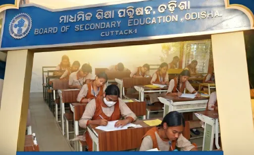Odisha BSE Class 10 results out, 95.33% success rate this time