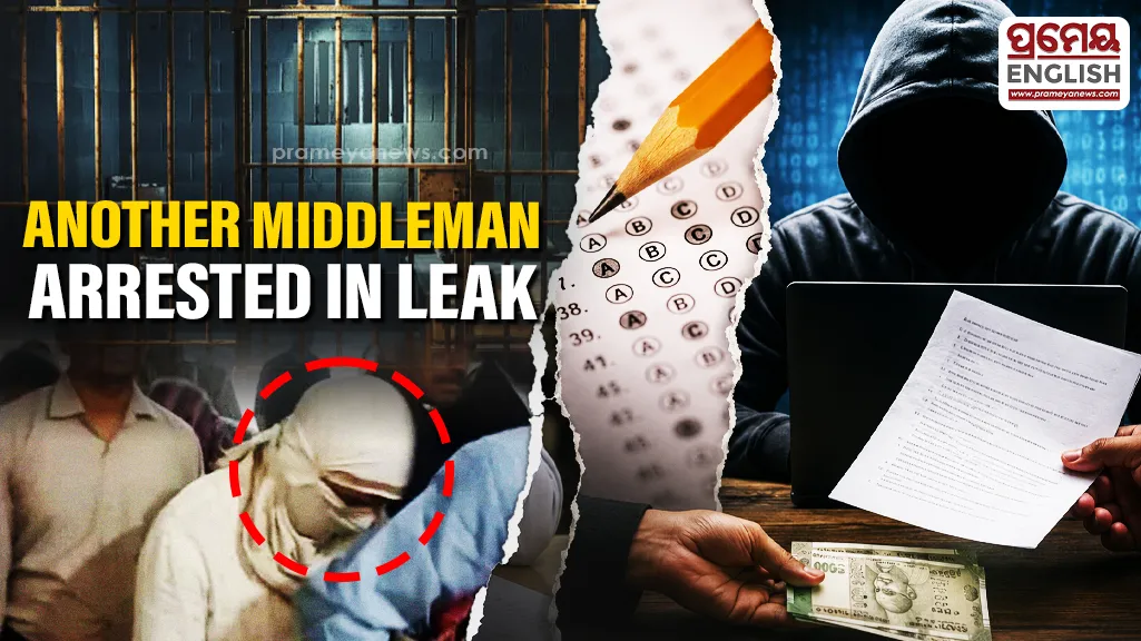 ASO question paper leak: Another middleman arrested by Lalbag police