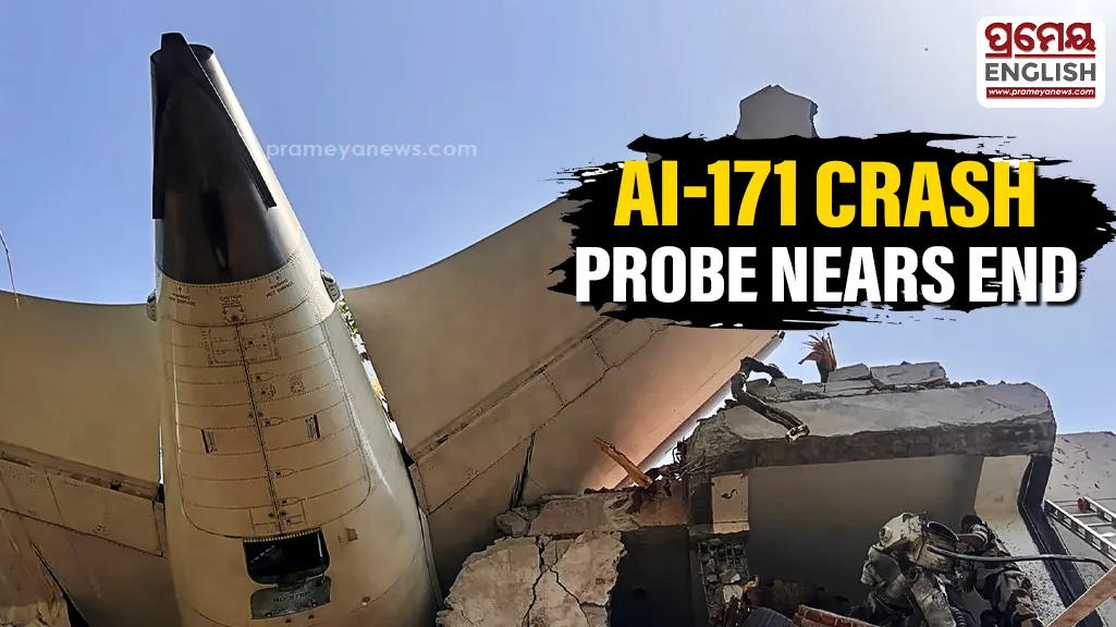 Air India AI-171 crash probe in final stages, report expected soon: Civil Aviation Minister