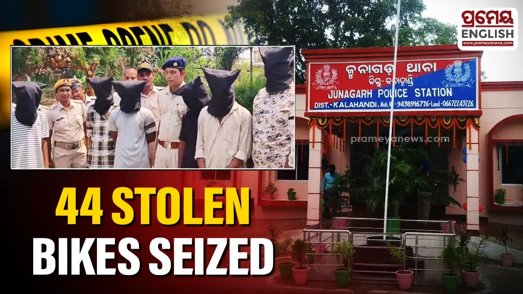 Major bike theft gang busted in Kalahandi; 44 stolen bikes seized, 6 arrested