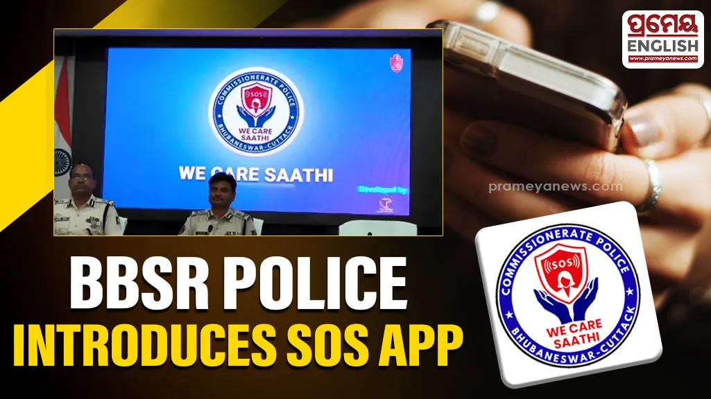 Bhubaneswar police introduces SOS-based safety app for women