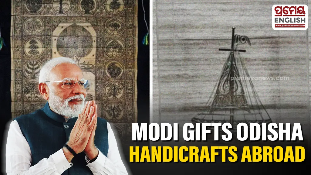 PM Modi gifts Odisha handicrafts to Norway’s Royal Family, showcasing India’s cultural heritage

