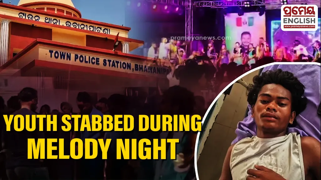Youth stabbed during melody night at Khelo Mahotsav in Bhawanipatna
